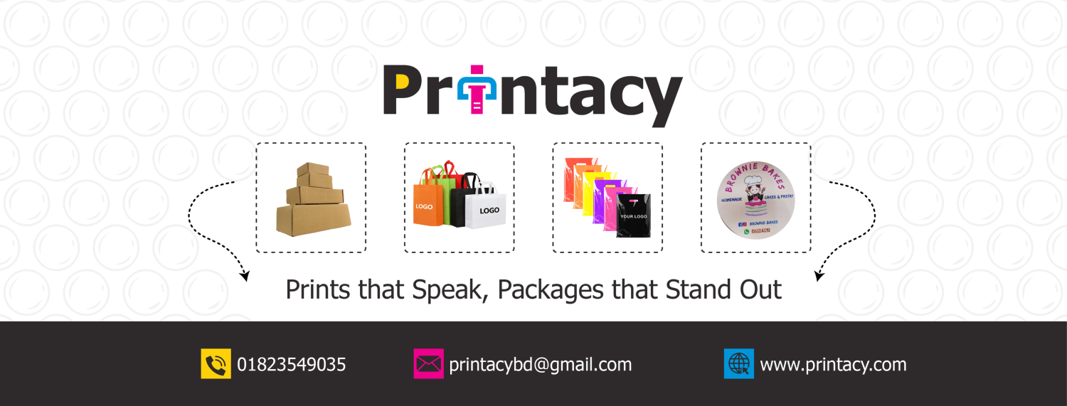 Printacy promo